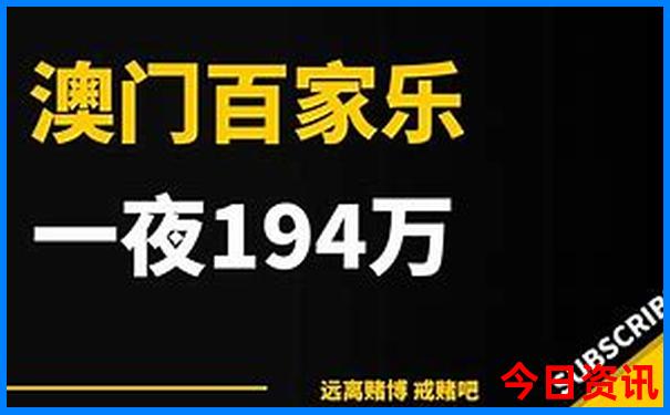 中国夏季比较凉快的地方