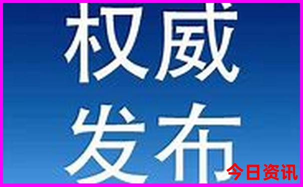 秦皇岛旅游团报名三日游
