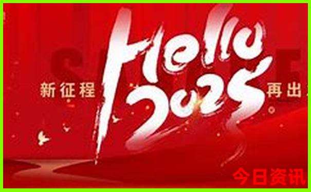 贵州六盘水避暑胜地