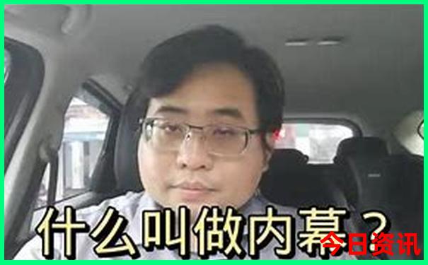 澳门三肖