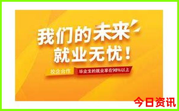 高邮十大aaaaa级景区