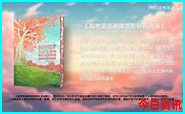 成都市区有哪些景点