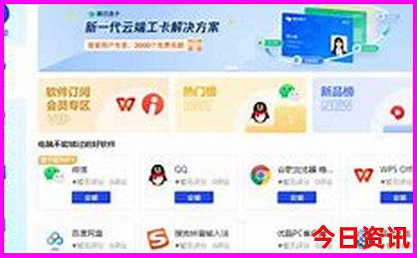 印尼景点排行榜前十名