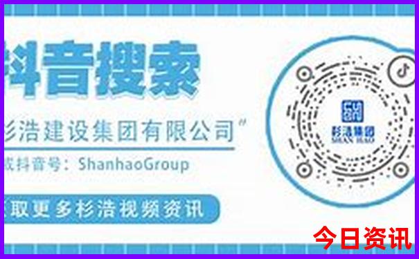 南京南站附近有什么景点
