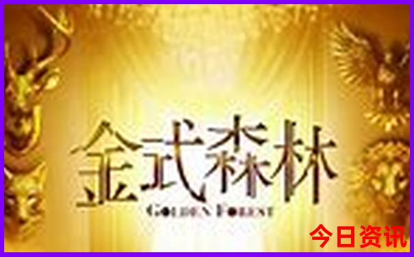 西安旅游景点排名前十名
