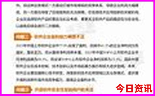武汉暑假带孩子去哪玩