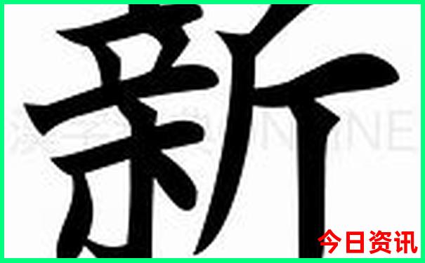中国十大名胜古迹排名