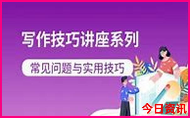 长沙旅游地图景点分布图