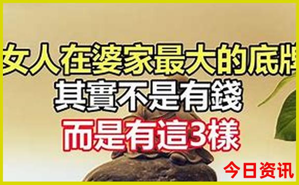 带小朋友去北京旅游攻略