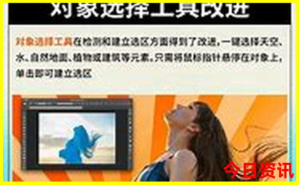 湖南好玩还是湖北好玩