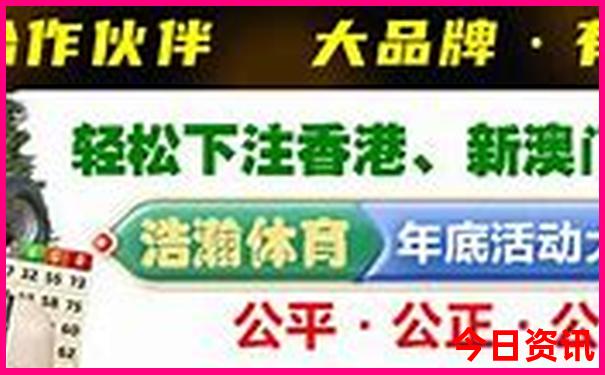 中国最热的几个城市排名