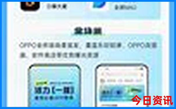 周边好玩的地方景点免费