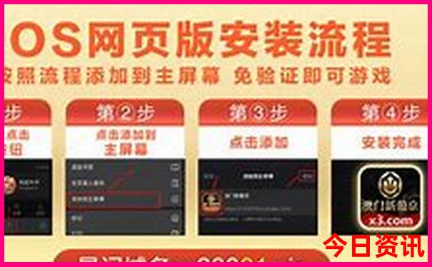 成都旅游景点有哪些