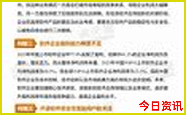 北京买丝绸的必去地方