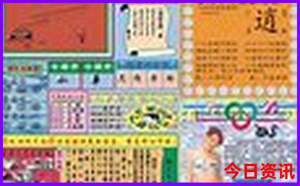 燕郊旅游团一日游怎么报名